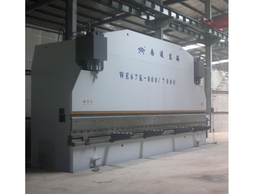 WE67K-800/7000 CNC Press Brake